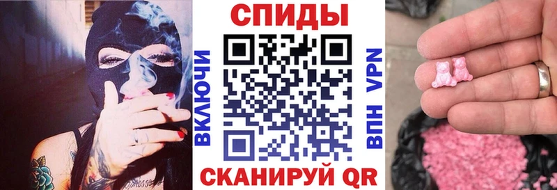 Амфетамин VHQ  Багратионовск 