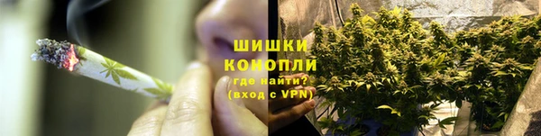 мефедрон VHQ Аркадак