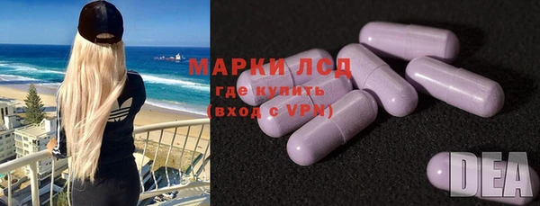 мефедрон VHQ Аркадак