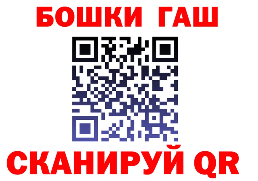 Кетамин VHQ зеркало это мега Багратионовск